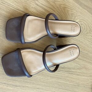 Brown “a new day” sandals